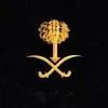 Sultan Fahad