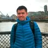 Michael Foo