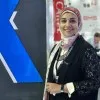 Eman El