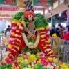 Rakshana