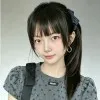 Neva Yang