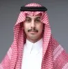 Said Alahmari