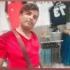 Anandu