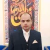 Zain ul Abidin
