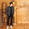 Allan Su