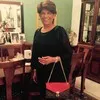 Beena Kapadia