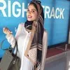 Amira Mohamed Abdelwahab
