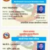 Sushil Ray