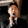 Jonny Yang