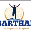 Niranjan Kumar