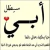 Samarhamdy