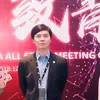 Changjun Liu