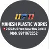 Mahesh plastic Works