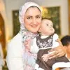 Aya Khamis