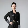 Shiyao Gao