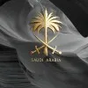 Sultan Al