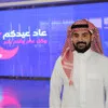 Raed Almalhouq