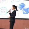 Jessie Li