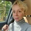 Iryna Ratushna