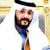 Mohammed Alahmari