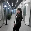 Raisa Beznos