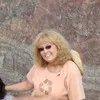 Mary Long Geil