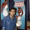 Abirlal Mukherjee