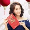 Danfeng Shi