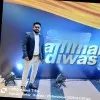 Biswajit Sarkar