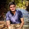 NEELAM BHUVAN SAI