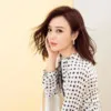 Monica Chen