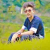 Im Akki