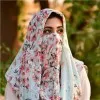 Yumna Mughal
