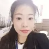 Smily Du