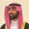Abdulrahman AlKhalifa