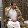 Usman Mani