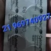 COMPRAR CYTOTEC RIO DE JANEIRO