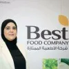 Sahar Alhasan