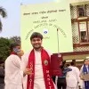 Ayush Gupta