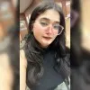 Anjali