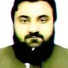Rooh Ullah