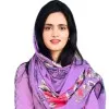 Amber Mushtaq