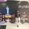 Nagendra Madaka