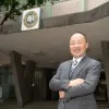 Sung Nok CHIU