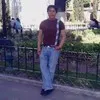 LUIS ALBERTO RAMOS SANCHEZ