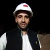 AMRIT RAJ