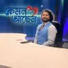 Sujan Kanti Das