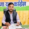 Sourav Yadav