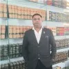 Islamuddin Saudagar