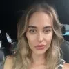 Tara Amigdalos